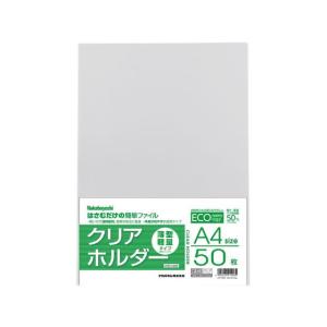 大塚商会 TANOSEE クリアホルダー A4 クリア 厚さ0．2mm