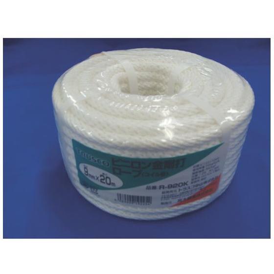 【お取り寄せ】TRUSCO ビニロンロープ 金剛打 線径9mm×長さ20m R-920K ビニロンロ...