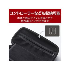 【お取り寄せ】エレコム Switch2 セミハ...の詳細画像3