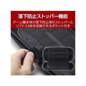 【お取り寄せ】エレコム Switch2 セミハ...の詳細画像5