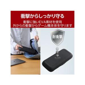 【お取り寄せ】エレコム Switch2 セミハ...の詳細画像3