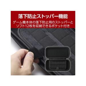 【お取り寄せ】エレコム Switch2 セミハ...の詳細画像4