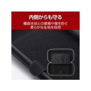 【お取り寄せ】エレコム Switch2 セミハ...の詳細画像5
