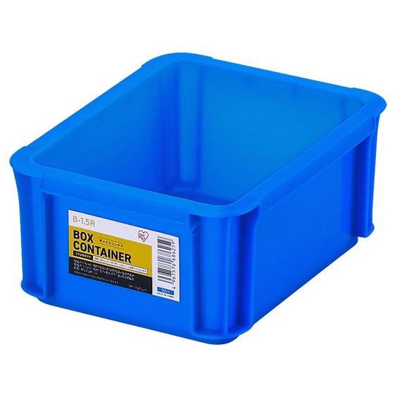 【お取り寄せ】アイリスオーヤマ ボックスコンテナ ブルー B-1.5R ボックスコンテナ 保管 作業