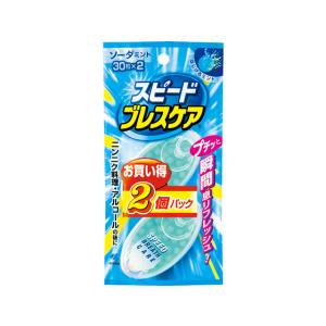 小林製薬 スピードブレスケアソーダミント味 2個...の商品画像
