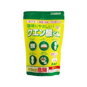 カネヨ石鹸/クエン酸くん 330g
