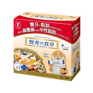 大塚製薬 賢者の食卓ダブルサポート 30包入り バランス栄養食品 栄養補助食品 栄養ドリンク 健康食品