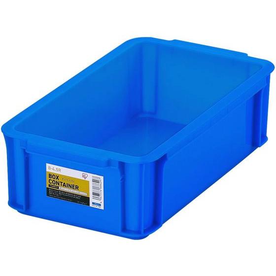 【お取り寄せ】アイリスオーヤマ ボックスコンテナ ブルー B-4.5R ボックスコンテナ 保管 作業