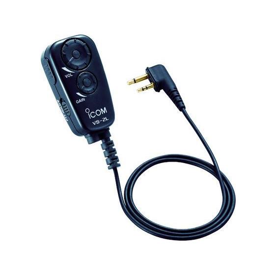 【お取り寄せ】アイコム スイッチユニット VS-2L トランシーバー オーディオ ヘッドホン テレビ...