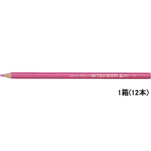 三菱鉛筆 色鉛筆 K880 単色 ももいろ 12本 K880.13 単色 色鉛筆 鉛筆