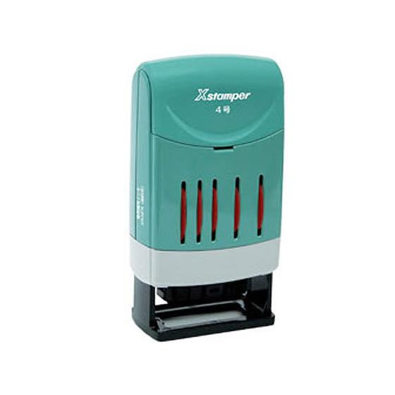 シヤチハタ Xスタンパー 回転印 欧文日付4号 赤 XNDB-4 H-R 日付回転印 回転ゴム印 ス...