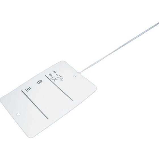 【お取り寄せ】未来 カラーエフR (プラスチック製・線名札) 縦×横×厚さ:70×45×1.2mm ...