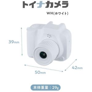 【お取り寄せ】ナカバヤシ トイナカメラ ホワイ...の詳細画像1