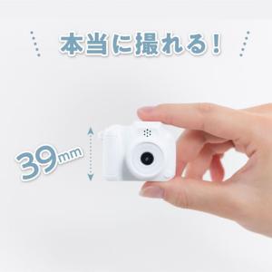 【お取り寄せ】ナカバヤシ トイナカメラ ホワイ...の詳細画像3