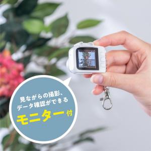 【お取り寄せ】ナカバヤシ トイナカメラ ホワイ...の詳細画像4