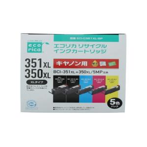 開封済み！黒インク１つ無し！エコリカBCI-351XL+350XL/6MP エコリカ 【日本郵便倉庫より365日発送】BCI-351XL+350XL/6MP+