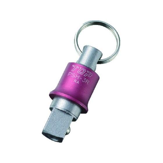 【お取り寄せ】TOP 携帯用インパクトソケットホルダー 差込角9.5mm レッド PSH-3R 整理...