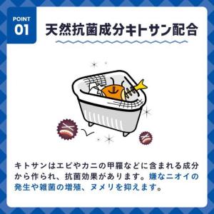 クレハ ダストマン ○(マル)浅型 30枚 水...の詳細画像3