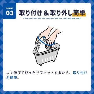 クレハ ダストマン ○(マル)浅型 30枚 水...の詳細画像5