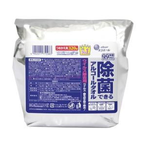 大王製紙 エリエール除菌できるアルコールタオルウ...の商品画像