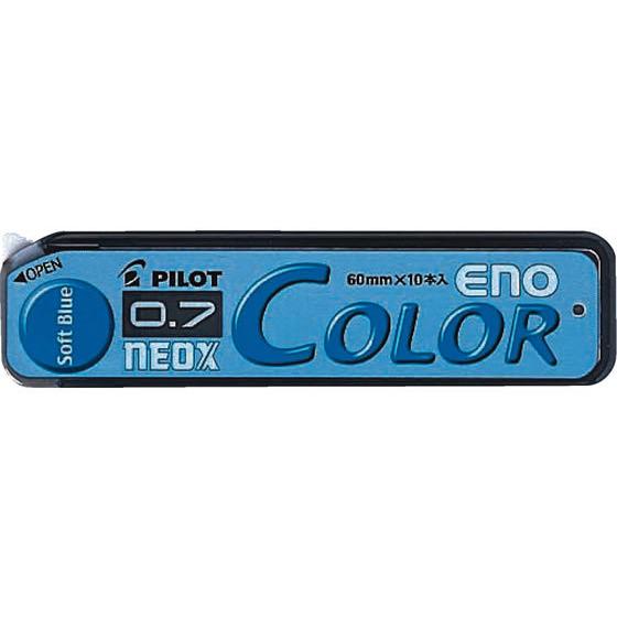パイロット ネオックス カラーイーノ芯 ソフトブルー HRF7C-20-SL ０．７ｍｍ替芯 シャー...