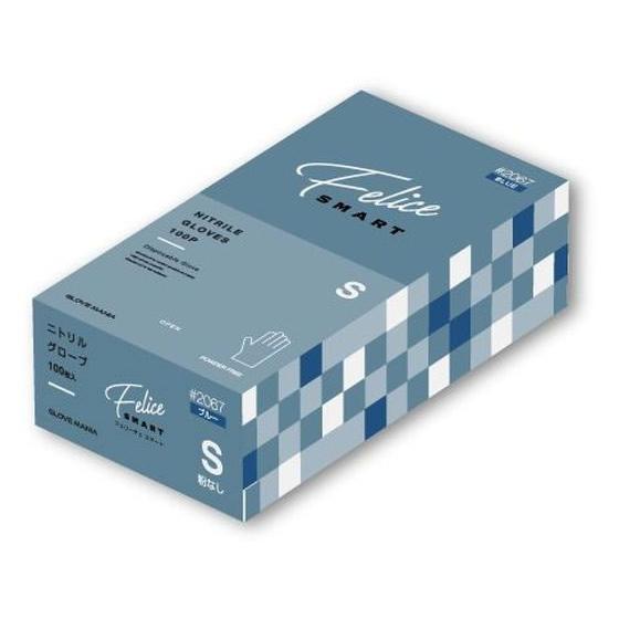 川西工業 ニトリルグローブ フェリーチェスマート ブルー S 100枚 #2067 ニトリルゴム 粉...