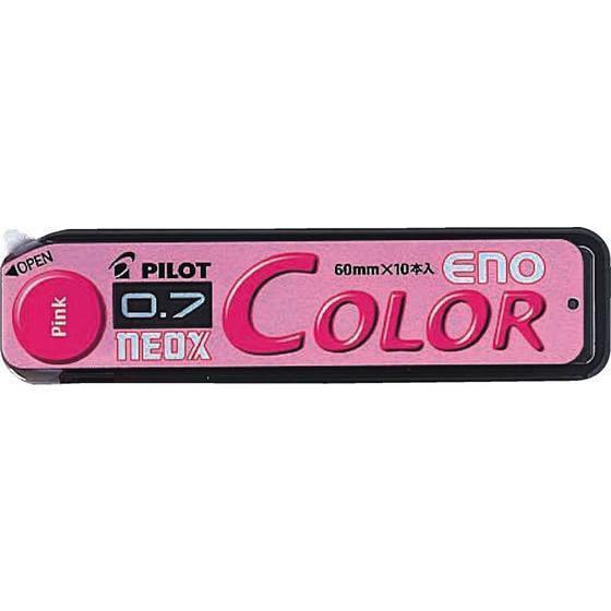 パイロット ネオックス カラーイーノ芯 ピンク HRF7C-20-P ０．７ｍｍ替芯 シャーペン替芯...
