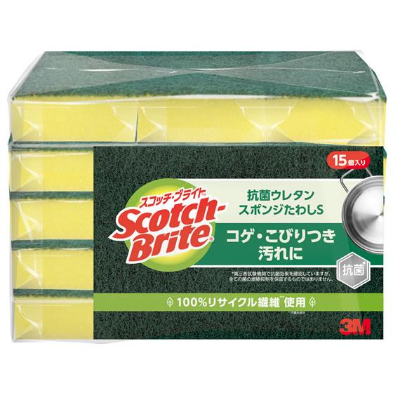 3M スコッチ・ブライト 抗菌ウレタンスポンジたわし 15個 S-21KS15PC スポンジタワシ ...