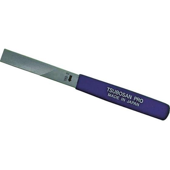 【お取り寄せ】ツボサン 横に削るヤスリ 平 両面中目 引き切り用 YKB-2 ヤスリ 研削研磨用品 ...