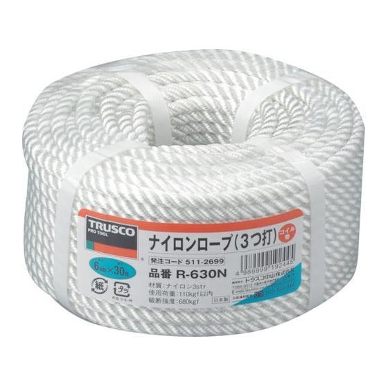 【お取り寄せ】TRUSCO ナイロンロープ 3つ打 線径6mm×長さ30m R-630N ナイロンロ...