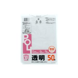 システムポリマー/透明ポリ袋 30L 50枚/CF-330