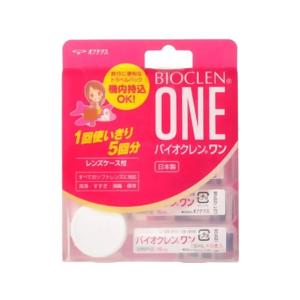 バイオクレンワン トラベルパック 16ml 5本 ソフトコンタクトレンズ用消毒液 保存液 機内持ち込みｏｋ Y 7 Ophtecs02 Free コンタクトレンズ通販 レンズデリ 通販 Yahoo ショッピング