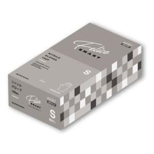 HFS(R) ペーパーカッター (A4 ホワイト) 大型裁断機 400枚まで 事務