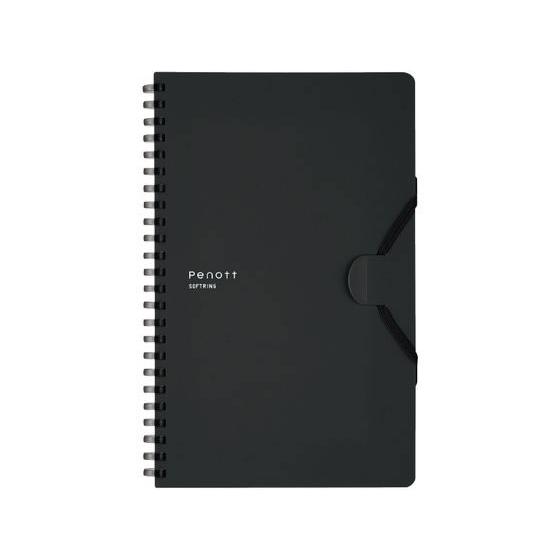 【お取り寄せ】コクヨ ソフトリングノート ペノット 5mm方眼 A5変形 ブラック スSP137S5...