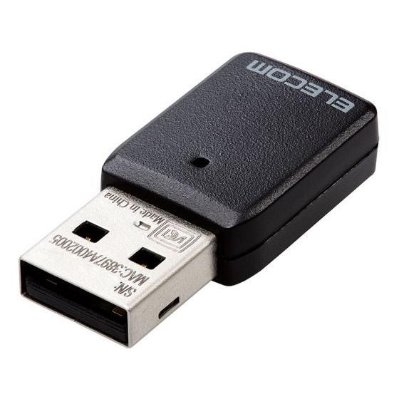 エレコム 無線LANアダプター USB 子機 WDC-867DU3S2 ＬＡＮアダプタ ネットワーク...