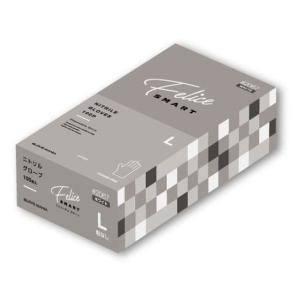 石膏 アロマストーン 吉野石膏 ハイストーンN 900g 小分けタイプ ph中