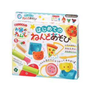 銀鳥産業 お米のねんど はじめてのねんどあそびの商品画像