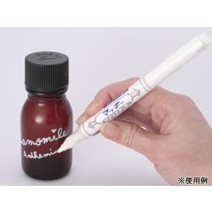 ゼブラ マッキーペイントマーカー 極細 細字/...の詳細画像4