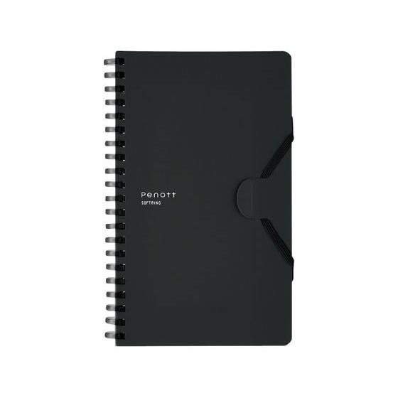 【お取り寄せ】コクヨ ソフトリングノート ペノット 5mm方眼 B6変形 ブラック スSP147S5...