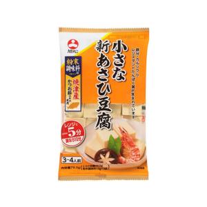 旭松 小さな新あさひ豆腐 だし3袋付 農産乾物 乾物 食材 食品