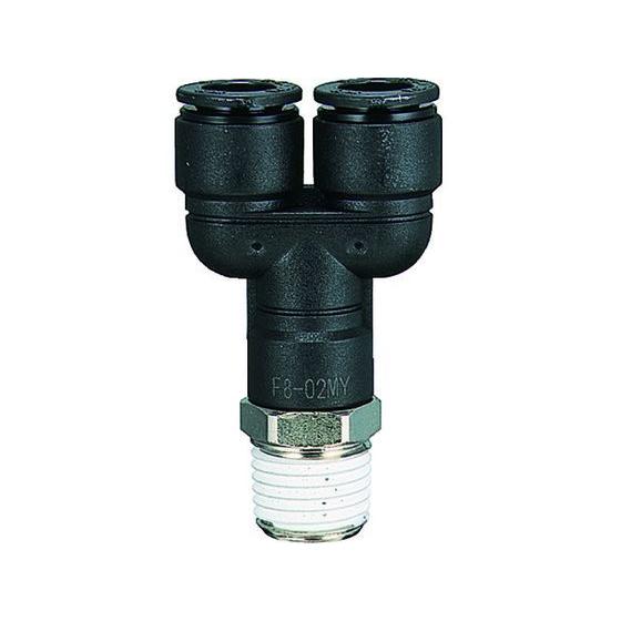 【お取り寄せ】チヨダ ファイブメイルブランチワイ 8mm・R1／4 F8-02MY 汎用管継手 コン...