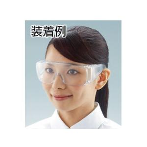 【お取り寄せ】TRUSCO 一眼型セーフティグ...の詳細画像2