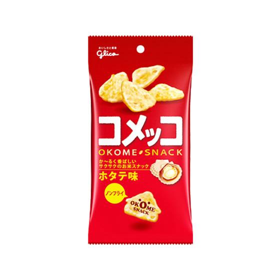 江崎グリコ コメッコ ホタテ味 39g