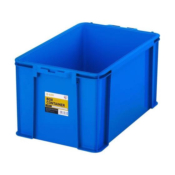 【お取り寄せ】アイリスオーヤマ ボックスコンテナ ブルー B-45R ボックスコンテナ 保管 作業