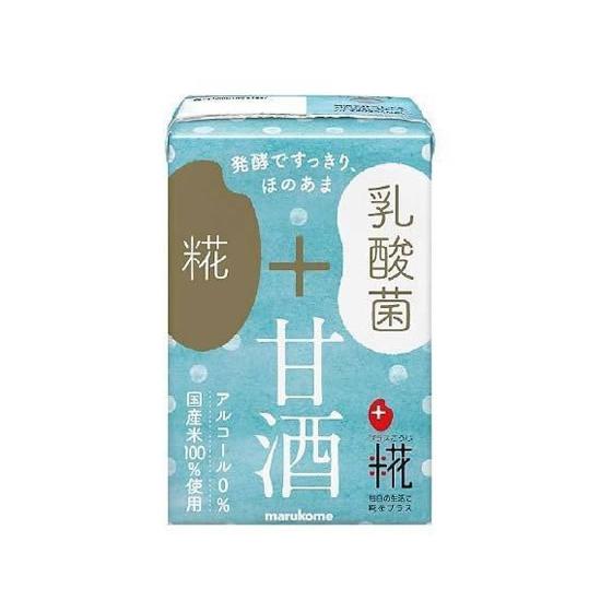 【お取り寄せ】マルコメ プラス糀 糀甘酒LL 乳酸菌 100mL×12本