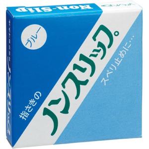 ヤマト ヤマト ノンスリップ ブルー NS-2...の詳細画像1