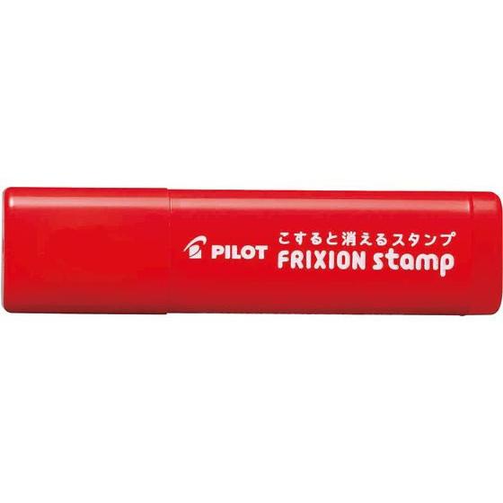 パイロット フリクションスタンプ 休肝日 レッド SPF-12-86R スタンプタイプ デコレーショ...