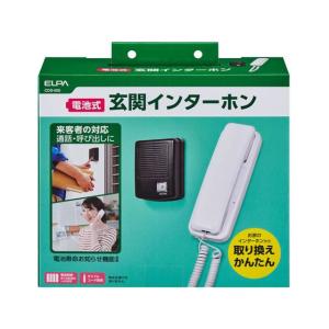 インターホン　パナソニック パナソニック(Panasonic) ワイヤレステレビドアホン VL-SGD10L