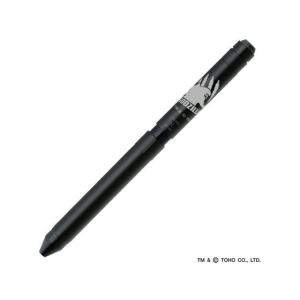 ZEBRA（ゼブラ） SB36-DS カスタマイズペン シャーボX SL6 限定