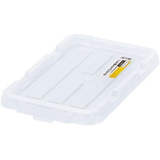 【お取り寄せ】アイリスオーヤマ ボックスコンテナ用フタ クリア C-4.5R ボックスコンテナ 保管...